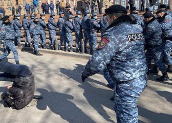 ՀԱՅՏԱՐԱՐՈՒԹՅՈՒՆ