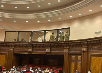 ՀԱՅՏԱՐԱՐՈՒԹՅՈՒՆ