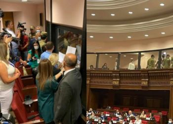 Հայաստանում խոսքի ազատության վիճակի և լրագրողների ու ԶԼՄ-ների իրավունքների խախտումների մասին 2021թ. տարեկան զեկույց