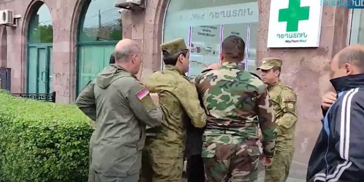 ՀԱՅՏԱՐԱՐՈՒԹՅՈՒՆ