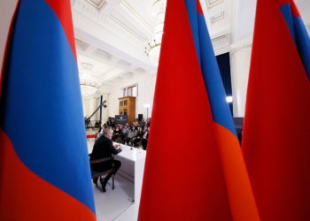 ՀԱՅՏԱՐԱՐՈՒԹՅՈՒՆ